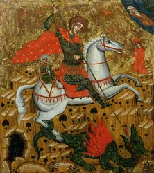 Saint Georges et le Dragon, vers 1700